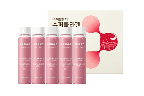 NƯỚC COLLAGEN VB HÀN QUỐC HỘP 5 ỐNG