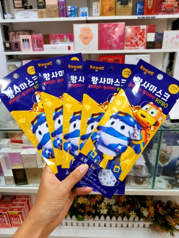 KHẨU TRANG KF 80 CHO BÉ - 1 CÁI