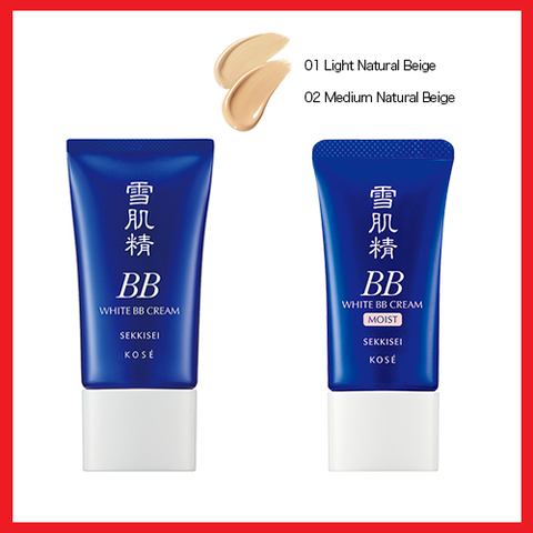 KEM NỀN KOSE BB WHITE CREAM SPF 40