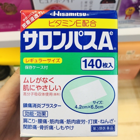 MIẾNG DÁN ĐAU NHỨC SALONPAS 140 PATCHES