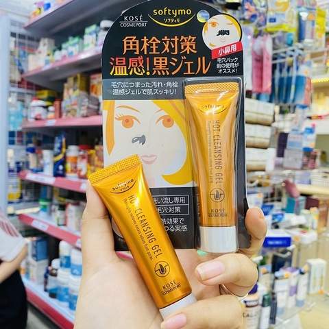 GEL LỘT MỤN KOSE SOFTYMO HOT CLEANSING GEL