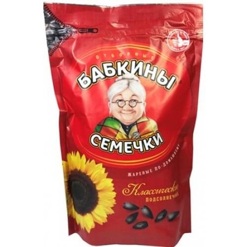HẠT HƯỚNG DƯƠNG BÀ GIÀ BABKINY - 300G