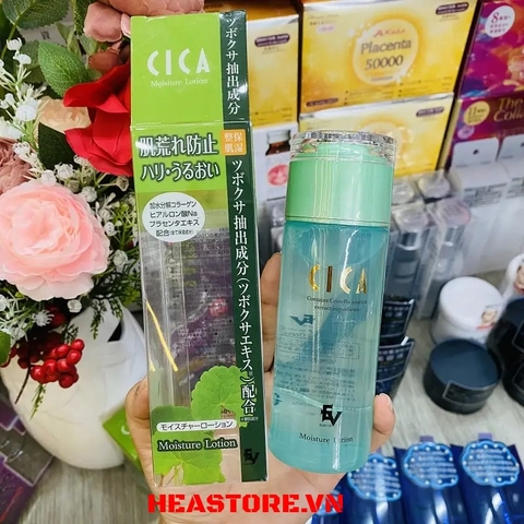 LOTION CICA DƯỠNG ẨM CHIẾT XUẤT RAU MÁ NỘI ĐỊA NHẬT