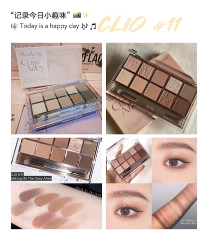 PHẤN MẮT CLIO PRO EYE PALETTE 11 WALKING ON THE COSY ALLEY - TONE NÂU CAM