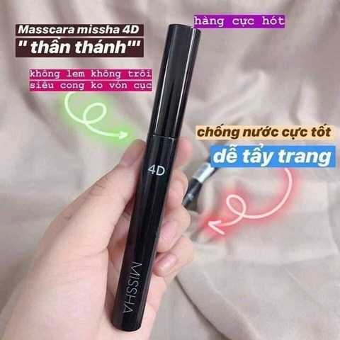 MASCARA 4D MISSHA 7G