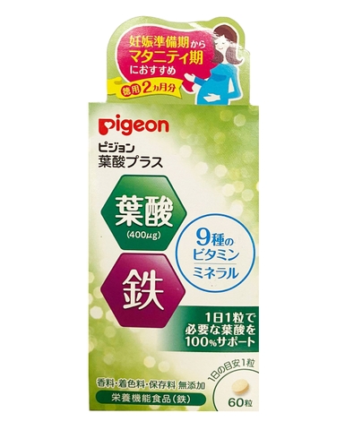 VIÊN UỐNG BỔ SUNG ACID FOLIC VÀ CÁC VITAMIN NHÓM B PIGEON- HỘP 60 VIÊN