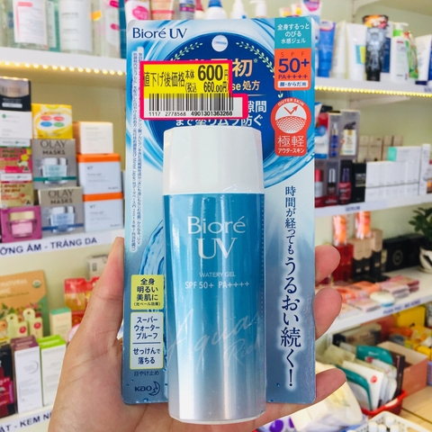 KEM CHỐNG NẮNG BIORE UV AQUA RICH WATERY GEL 90ML