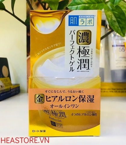 KEM SIÊU DƯỠNG ẨM HADALABO HYDRATING GEL (VÀNG)