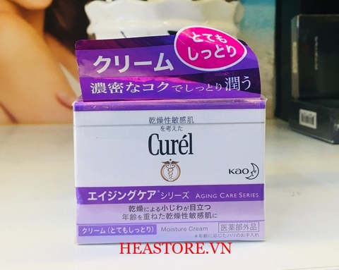 KEM DƯỠNG CHỐNG LÃO HÓA CUREL AGING CARE SERIES TÍM - 40G