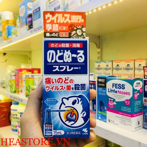 XỊT HỌNG KHÁNG KHUẨN CHO BÉ KOBAYASHI NHẬT BẢN - 15ML