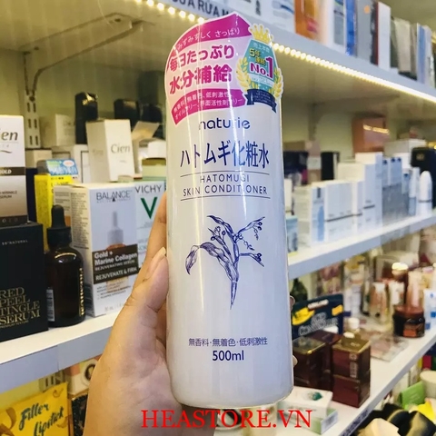 LOTION HẠT Y DĨ - HATOMUGI NATURIE SKIN CONDITIONER 500 ML