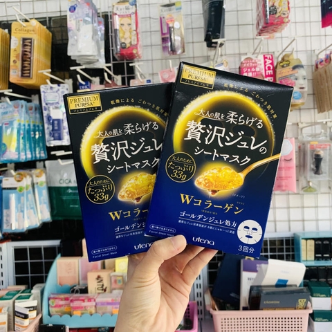 MẶT NẠ THẠCH UTENA PREMIUM NHẬT BẢN - MÀU XANH CHỐNG LÃO HOÁ 1 HỘP 3 MIẾNG