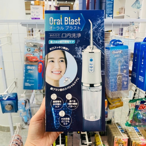 BỘ TĂM NƯỚC ORAL BLAST NHẬT BẢN ( 1 MÁY VÀ ĐẦU)