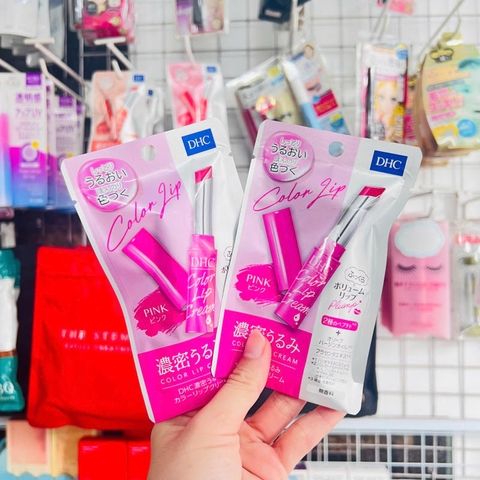 SON DƯỠNG CÓ MÀU DHC PURE COLOR LIP CREAM MÀU HỒNG 1.5 GAM