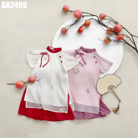 Set Áo Dài Thêu Hoa