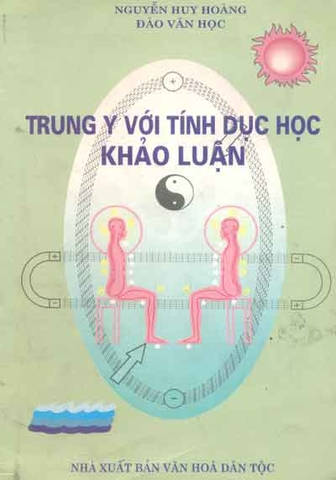 Trung y với tính dục học khảo luận