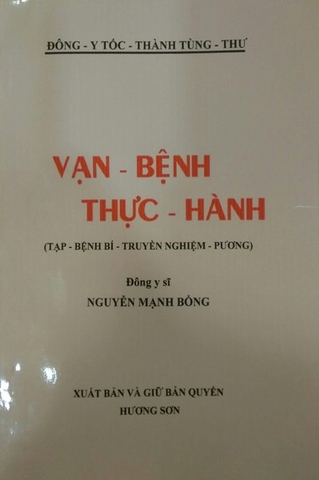Vạn bệnh thực hành