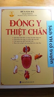 Đông y thiệt chẩn