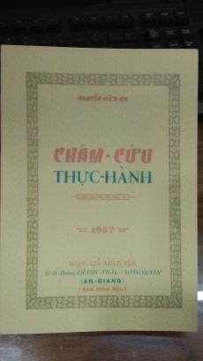 Châm cứu thực hành (1957)