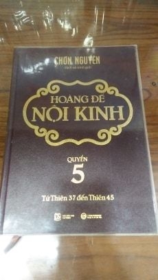 Hoàng đế nội kinh (Quyển 5)