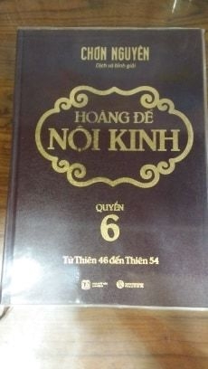 Hoàng đế nội kinh (Quyển 6)