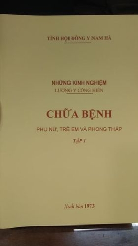 Chữa bệnh phụ nữ, trẻ em và phong thấp (Tập 1)