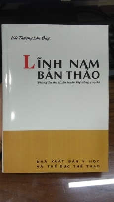 Lĩnh nam bản thảo