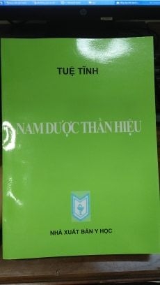 Nam dược thần hiệu (1992)