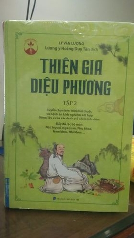 Thiên gia diệu phương (tập 2)