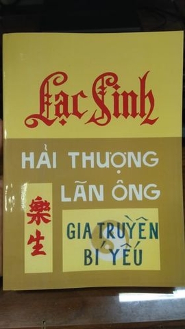 Lạc sinh gia truyền bí yếu