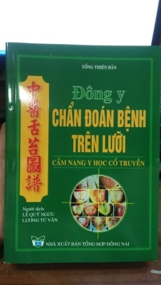 Đông y chẩn đoán bệnh trên lưỡi