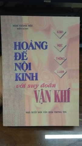 Hoàng đế nội kinh với suy đoán vận khí