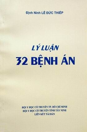 Lý luận 32 bệnh án