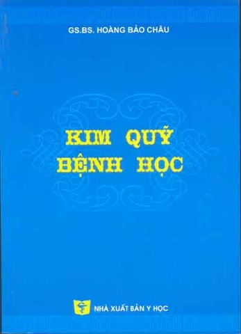 Kim Quỹ bệnh học