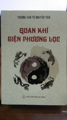 Quan Khí Biện Phương Lục