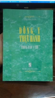 Đông y thực hành Thông bảo y thư