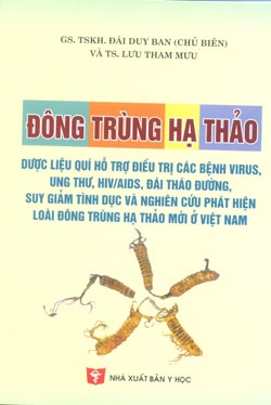 Đông Trùng Hạ Thảo