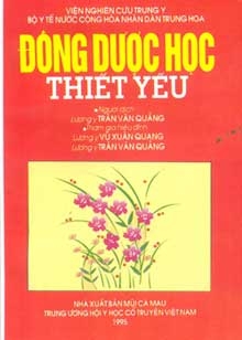 Đông dược học thiết yếu