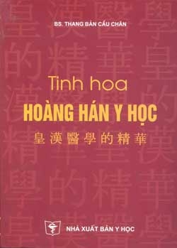 Tinh hoa Hoàng Hán y học