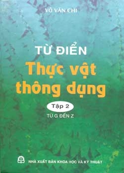 Từ điển thực vật thông dụng (tập 2