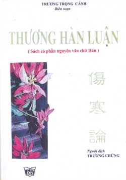 Thương hàn luận