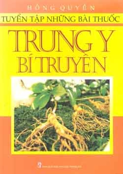 Trung y bí truyền