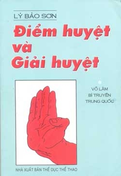 Điểm huyệt và giải huyệt