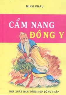 Cẩm nang Đông y