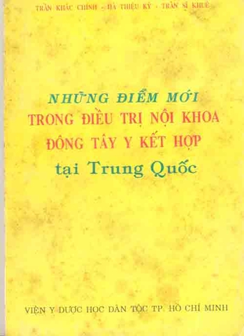 Những điểm mới trong điều trị nội khoa Đông Tây y kết hợp tại Trung Quốc