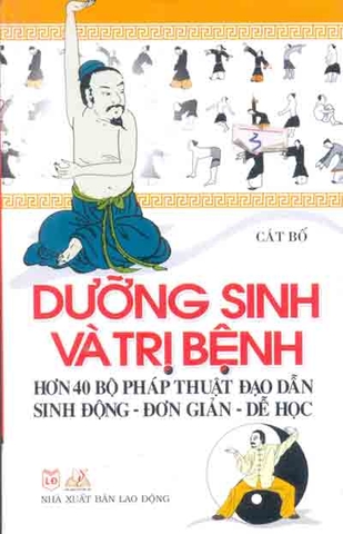 Thuật đạo dẫn- Dưỡng sinh và trị bệnh