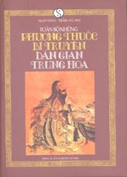 Toàn bộ những phương thuốc bí truyền dân gian Trung Hoa