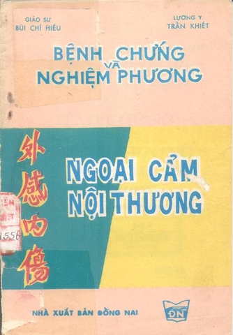 Bệnh chứng và nghiệm phương Ngoại cảm Nội thương