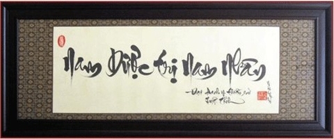 Tranh Thư pháp “Nam Dược trị Nam nhân”