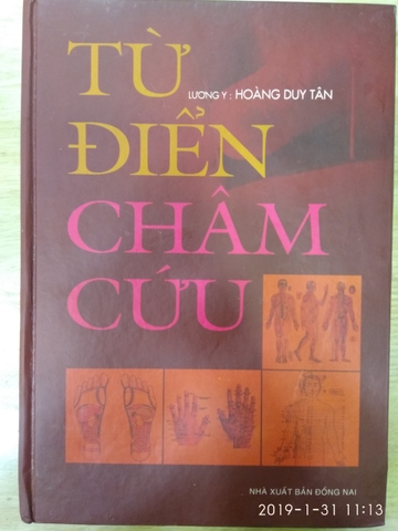 Từ điển châm cứu